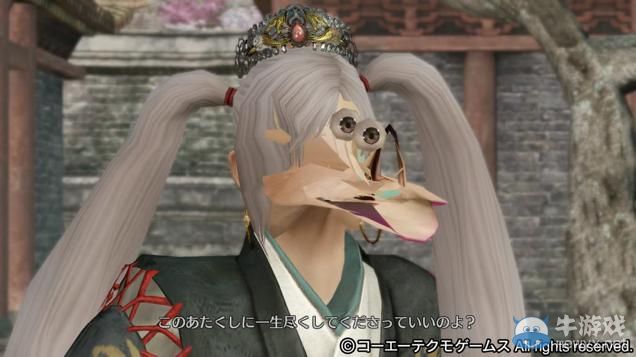 《真三國無雙7：帝國》Bug集錦 搞笑的克隆和變性!