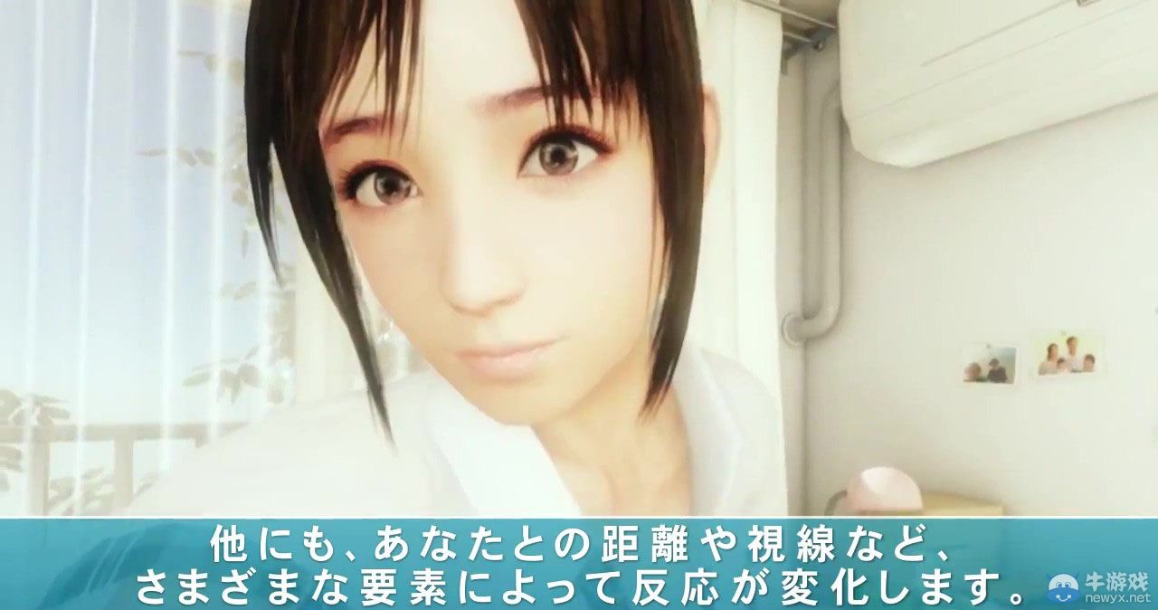 《夏日課堂》（Summer Lesson）最新預告片：比真實女友更加刺激