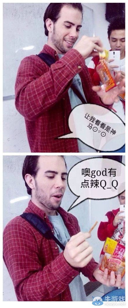 9個(gè)老外吃辣條的搞笑瞬間 辣條成功走向國際市場了!