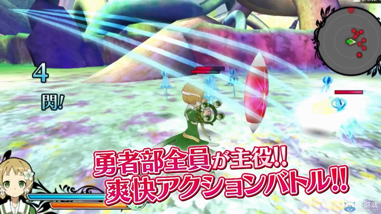 《結城友奈是勇者：樹海的記憶》TVCM之山櫻篇