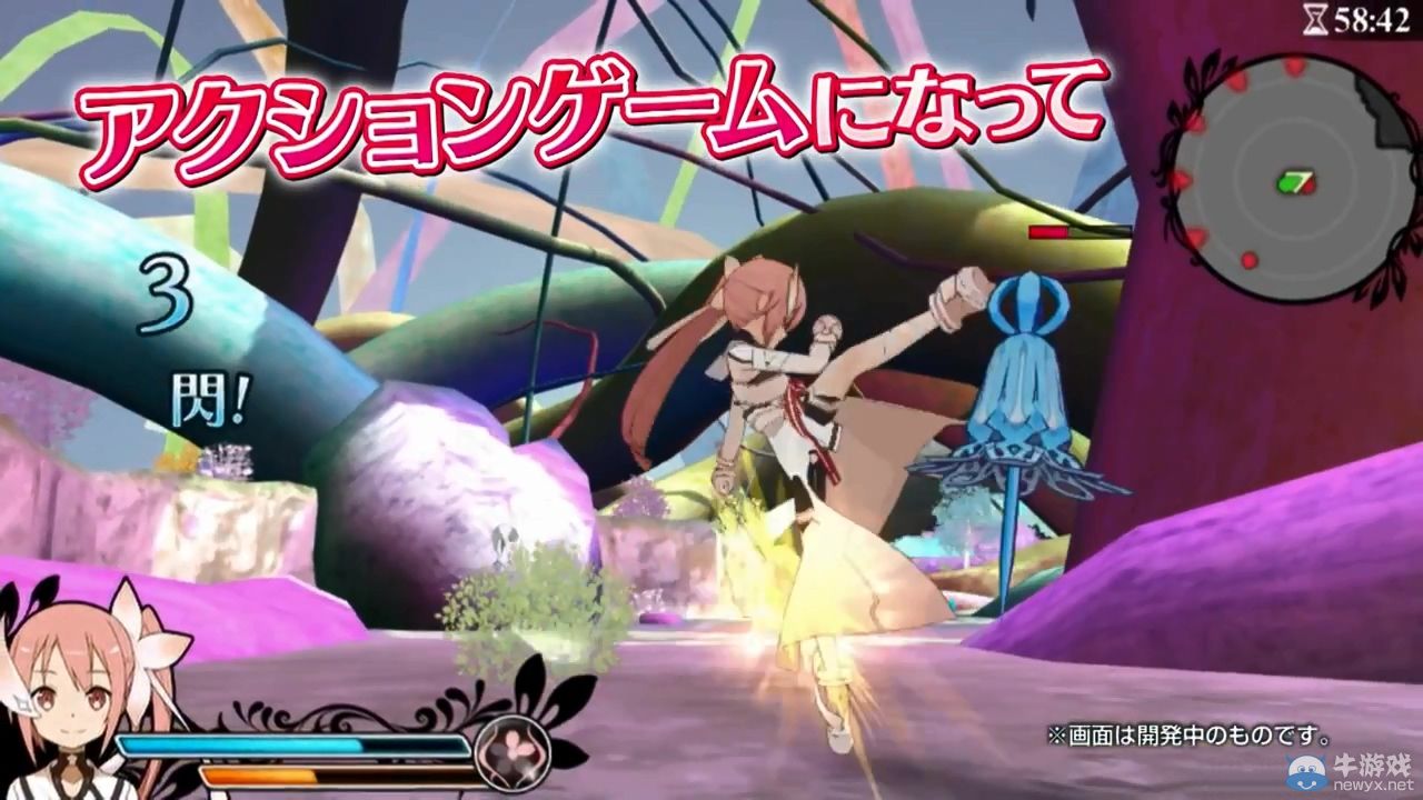 《結城友奈是勇者：樹海的記憶》TVCM之山櫻篇