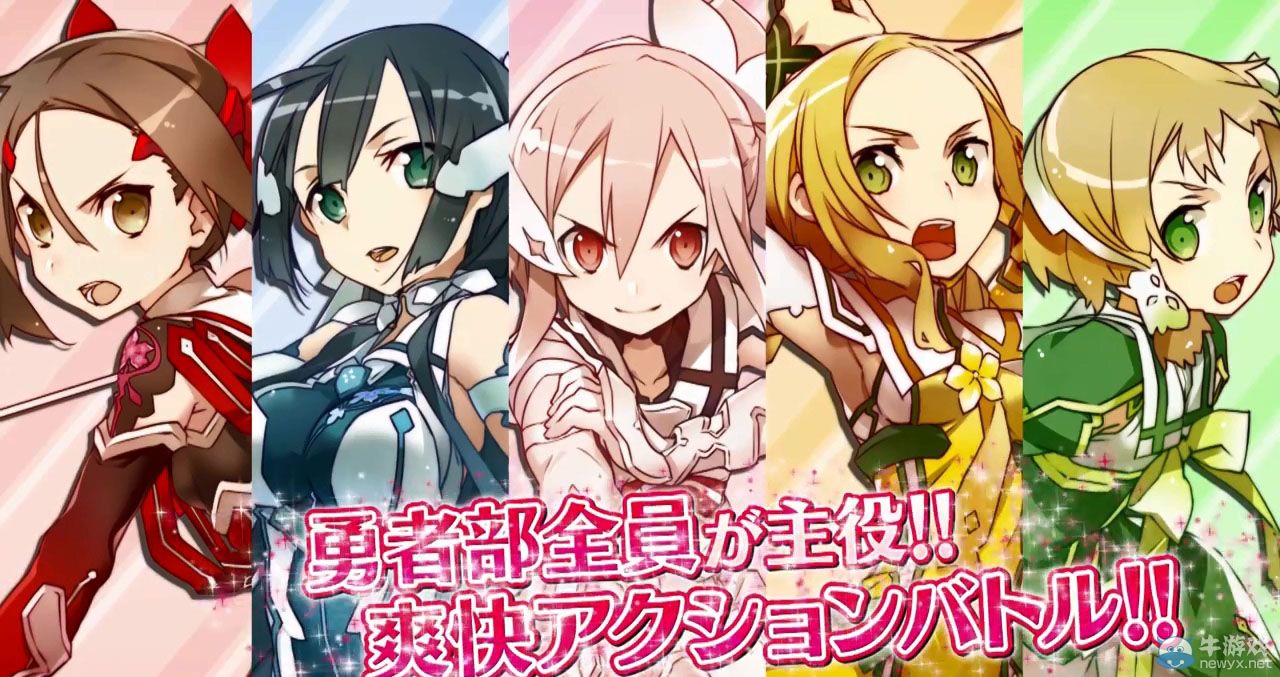 《結城友奈是勇者：樹海的記憶》TVCM之山櫻篇