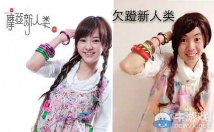 中國好Coser 看看也是醉了!男子神一樣的Cosplay