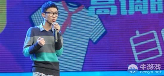 90后總裁一億分員工!盤點(diǎn)十大吊炸天的90后CEO們