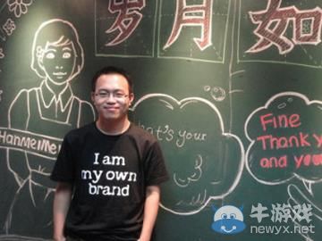 90后總裁一億分員工!盤點(diǎn)十大吊炸天的90后CEO們