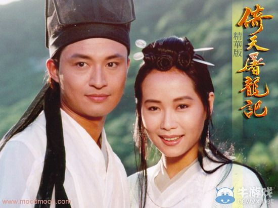 相見(jiàn)不如懷念!那些年80后一起追過(guò)的經(jīng)典武俠電視劇