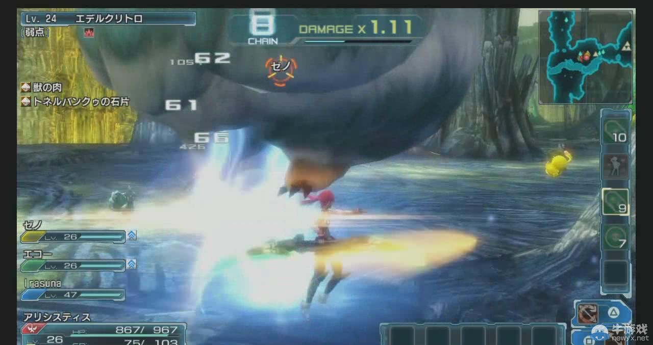 《夢(mèng)幻之星：新星》巨獸聯(lián)機(jī)戰(zhàn)及系統(tǒng)操作解說(shuō)