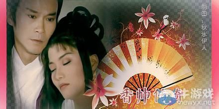 相見(jiàn)不如懷念!那些年80后一起追過(guò)的經(jīng)典武俠電視劇