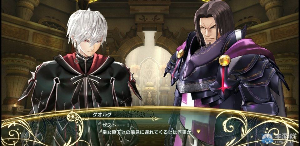 《光明之響》角色劇情截圖第3彈皇女覺醒詳情