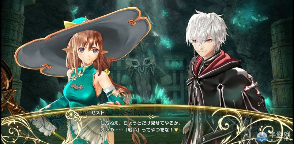 《光明之響》角色劇情截圖第3彈皇女覺醒詳情