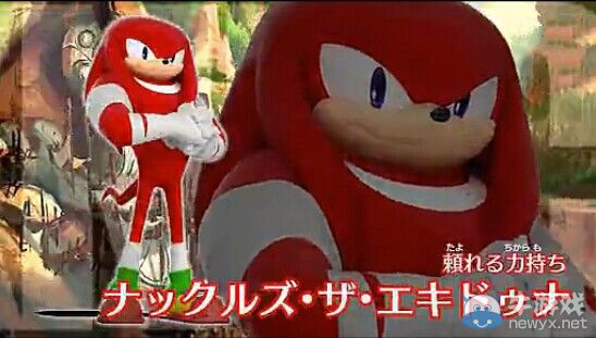《索尼克：爆破》新宣傳片曝光：納克爾斯介紹