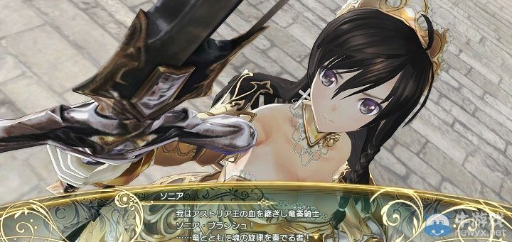 《光明之響》角色劇情截圖第3彈皇女覺醒詳情