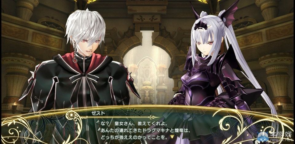 《光明之響》角色劇情截圖第3彈皇女覺醒詳情