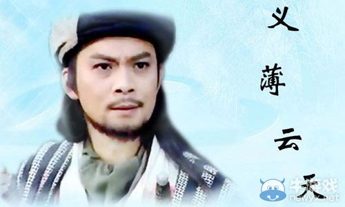相見(jiàn)不如懷念!那些年80后一起追過(guò)的經(jīng)典武俠電視劇