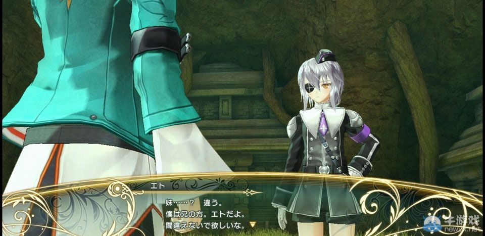 《光明之響》角色劇情截圖第3彈皇女覺醒詳情