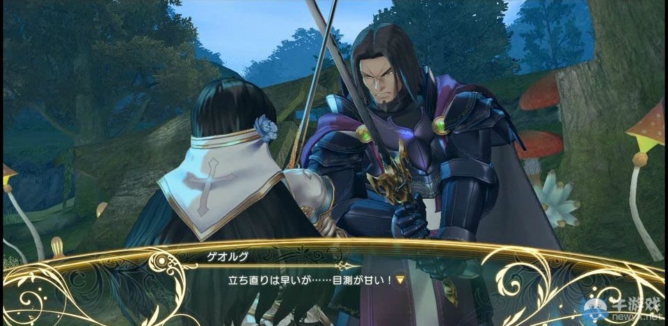 《光明之響》角色劇情截圖第3彈皇女覺醒詳情