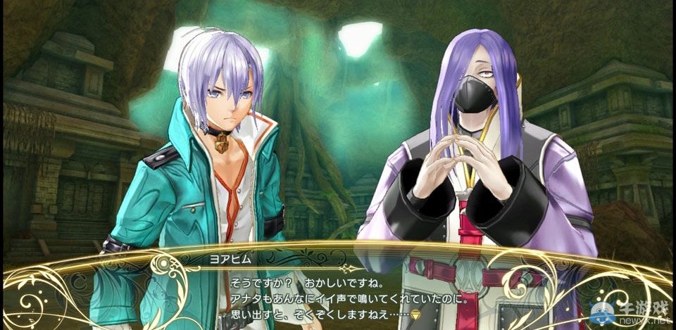 《光明之響》角色劇情截圖第3彈皇女覺醒詳情