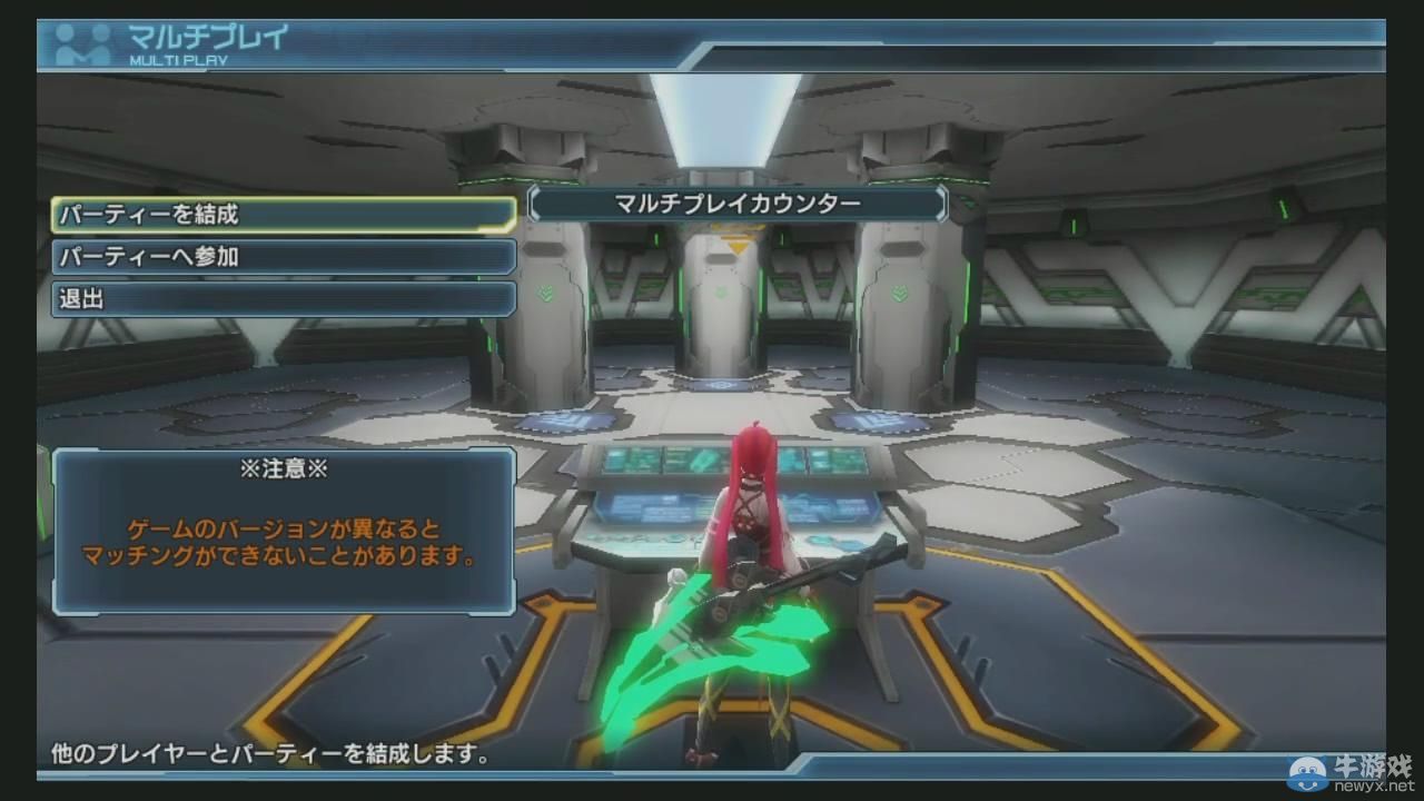 《夢(mèng)幻之星：新星》巨獸聯(lián)機(jī)戰(zhàn)及系統(tǒng)操作解說(shuō)