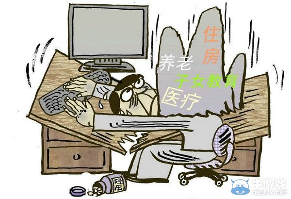 有錢就是任性沒錢只能認(rèn)命!盤點人生最勵志的十句話