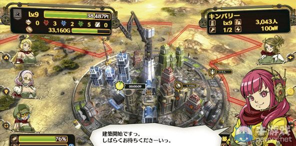 《絕對(duì)迎擊戰(zhàn)爭(zhēng)》公開(kāi)游戲畫面與登場(chǎng)角色情報(bào)