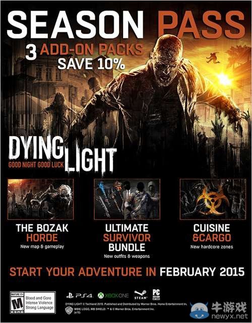 《瀕死之光》季票情報公開：將收錄3個全新DLC