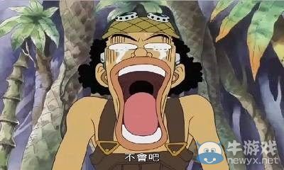 今日神吐槽:于正版《神雕》真神作 吐槽也要被嚴查!