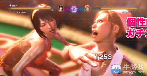 《如龍0》（Yakuza ZERO）新圖島國女優(yōu)飛乳輪番上！硬盤制服好熟悉