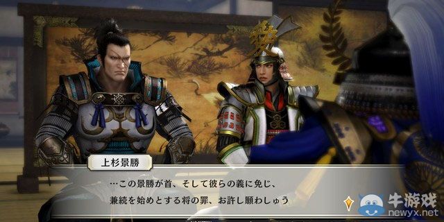 《戰國無雙4-2》7位武將劇情及游戲系統介紹