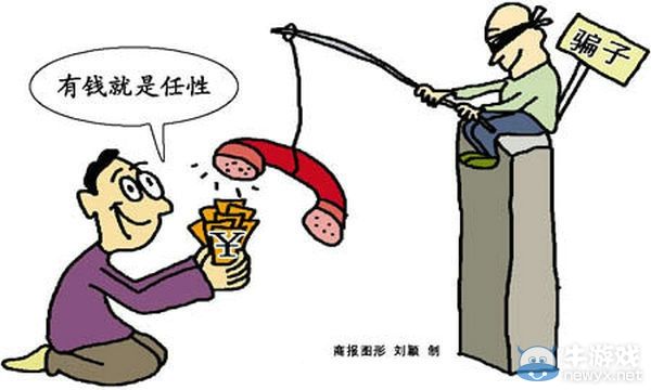 有錢就是任性沒錢只能認(rèn)命!盤點人生最勵志的十句話