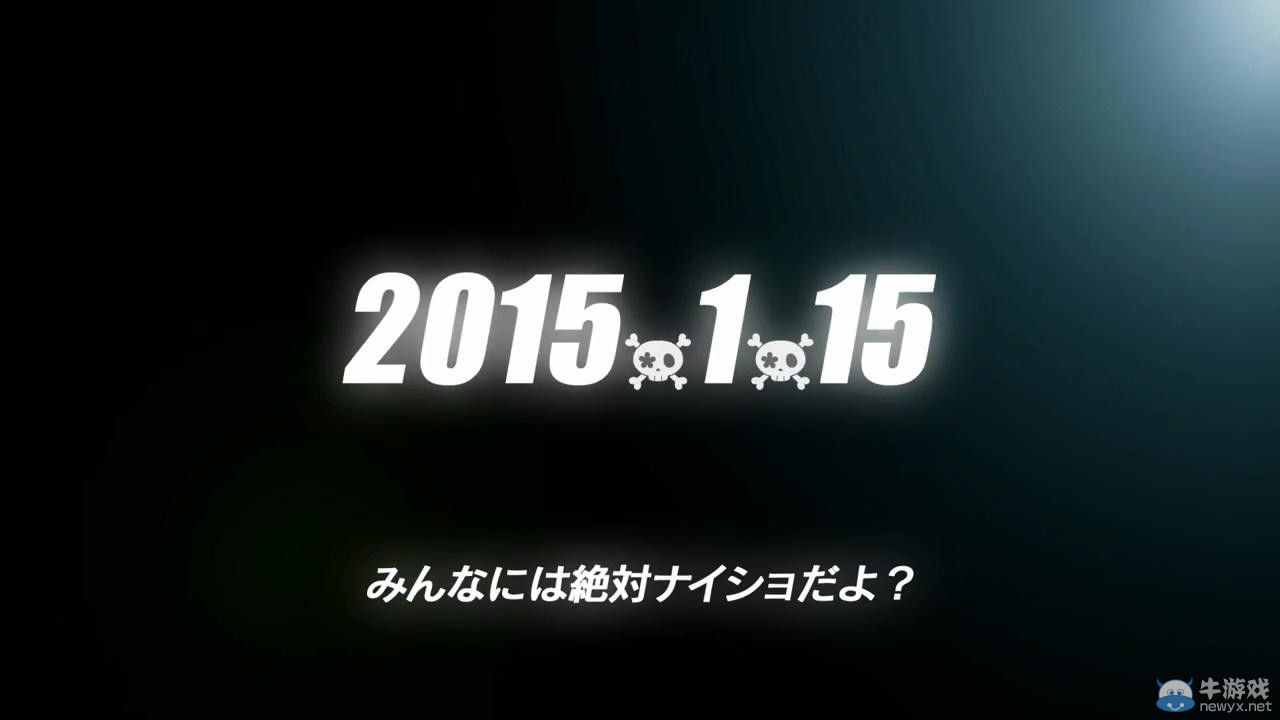 《死或生5：最后一戰(zhàn)》超絕浪女福利：軟綿Q彈性感泳裝