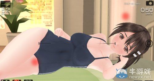 《寫真女友Kiss：加強版》賣弄身姿插圖：滿足紳士所有幻想