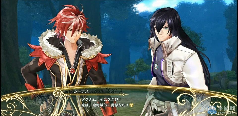 《光明之響》主要角色序盤劇情畫面截圖第4彈