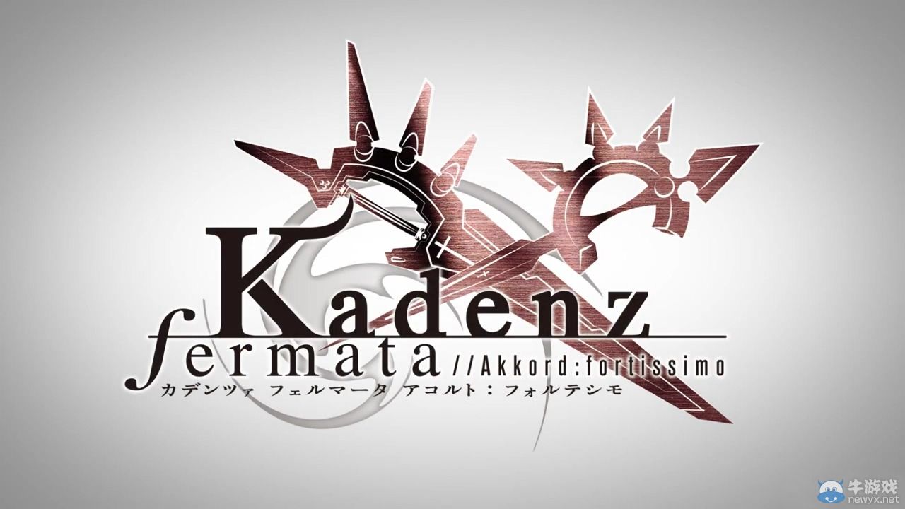 《神魔樂章詠嘆調：九和弦》公開最新宣傳視頻