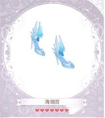 《暖暖環(huán)游世界》童話幻想曲青翼仙羽套裝介紹