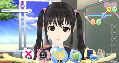 《寫真女友Kiss：加強版》賣弄身姿插圖：滿足紳士所有幻想