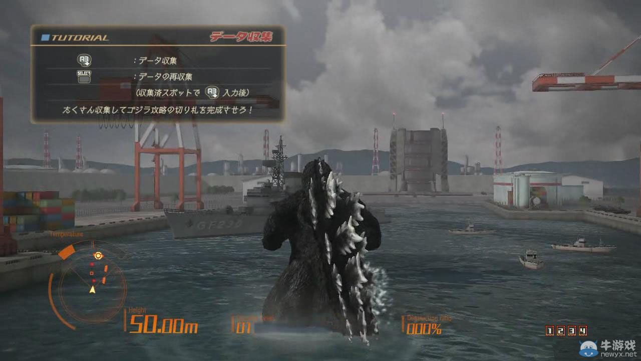 《哥斯拉》體驗版流程視頻：多場景戰斗破壞演示