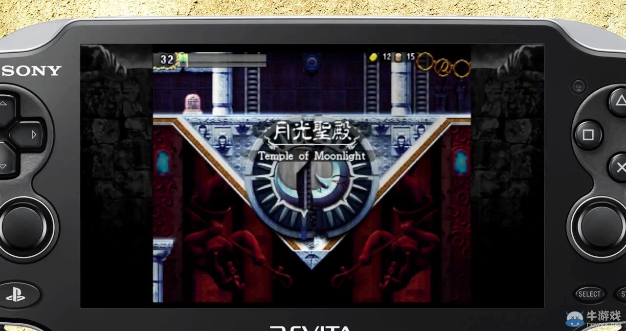 《穆拉納秘寶EX》宣傳視頻：懷舊風2D動作游戲