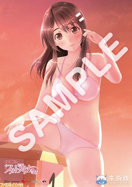 《寫真女友Kiss：加強版》賣弄身姿插圖：滿足紳士所有幻想