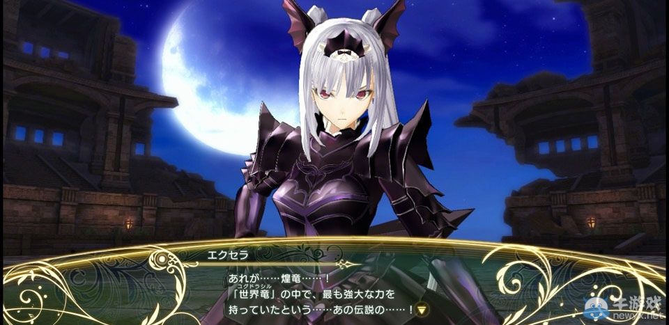 《光明之響》主要角色序盤劇情畫面截圖第4彈