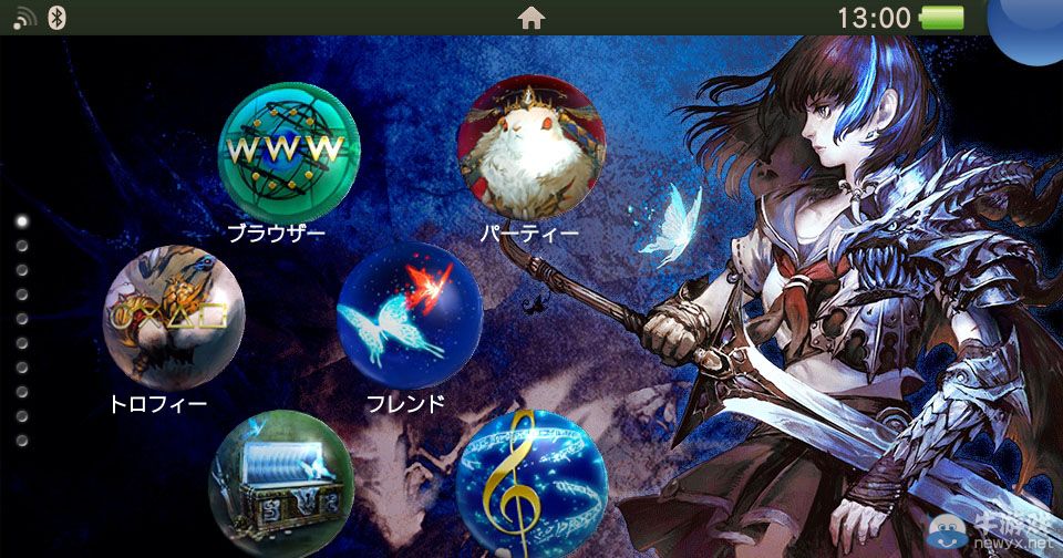 《劍之街的異邦人：黑之宮殿》首發(fā)特典追加主題