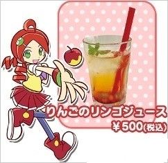 《噗喲噗喲VS俄羅斯方塊》新版發售紀念活動