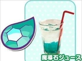 《噗喲噗喲VS俄羅斯方塊》新版發售紀念活動