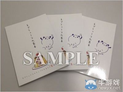 《神次次元游戲：海王星重生3》發售抽獎會精美禮品