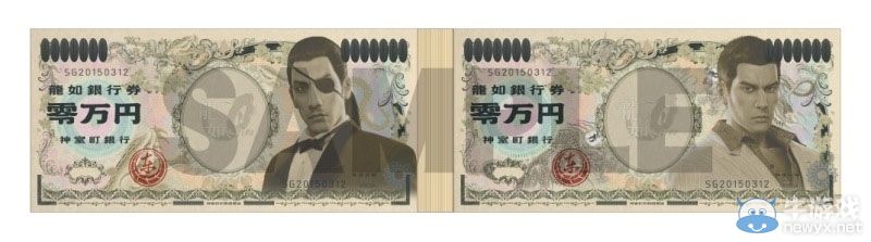 《如龍0：起誓之地》預約及店鋪特典詳情公開