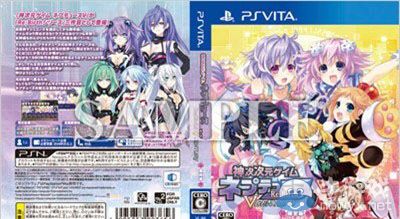 《神次次元游戲：海王星重生3》發售抽獎會精美禮品