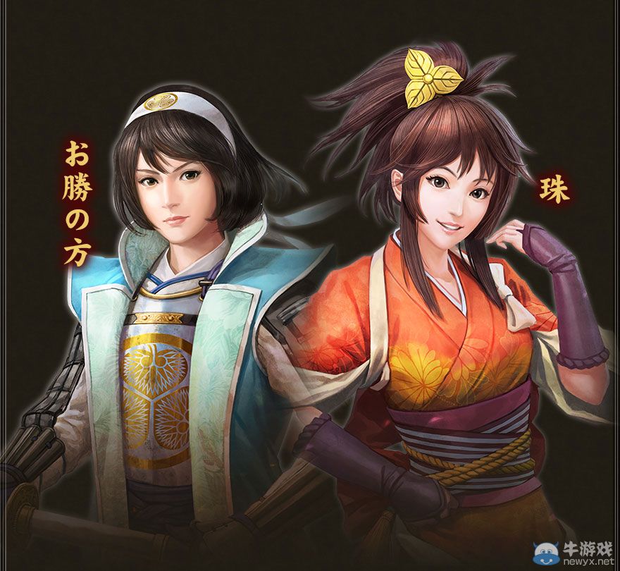 萌妹子也來戰!《信長之野望：威力加強版》武將DLC來了