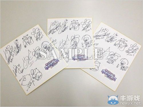 《神次次元游戲：海王星重生3》發售抽獎會精美禮品