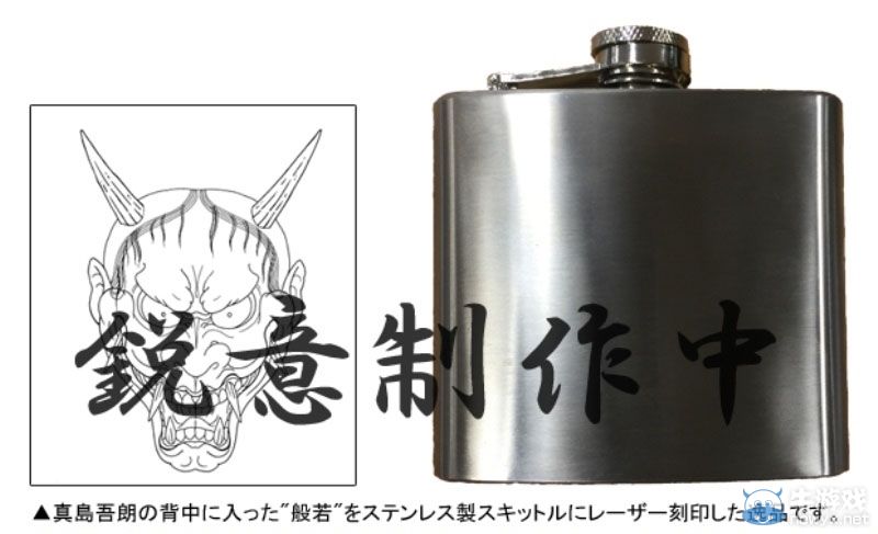 《如龍0：起誓之地》預約及店鋪特典詳情公開