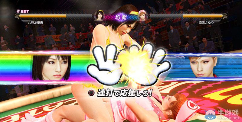 《如龍0：起誓之地》（Yakuza ZERO）油膩女優(yōu)新圖：肥臀騎臉怒扇雙乳！