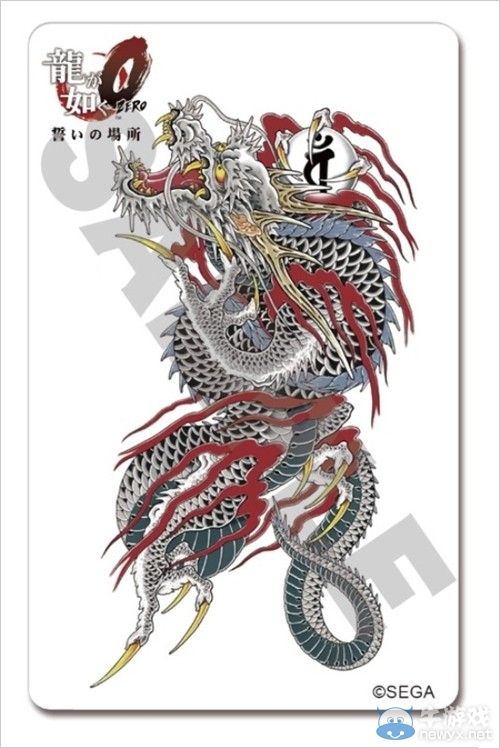 《如龍0：起誓之地》預約及店鋪特典詳情公開